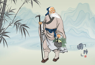 孙思邈采药中医文化