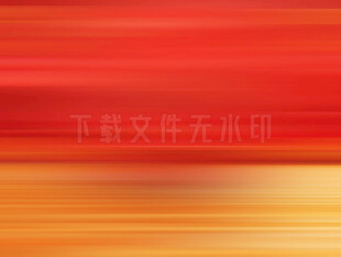 红黄渐变动感背景