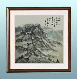 写意水墨山水画 真学致用