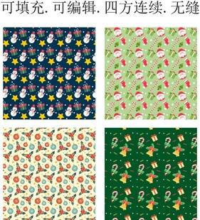 圣诞雪人    圣诞老人   