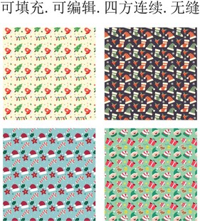 圣诞节图案       圣诞帽