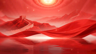 红色山河 旭日映照美景