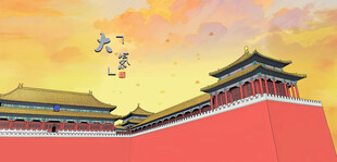 故宫午门故宫古建筑