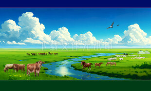 草原河流牛马羊蓝天白云蒙古包