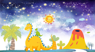 卡通恐龙背景墙