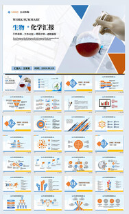 医疗科研医院医疗神经科血液科