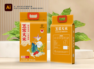 五常大米包装