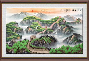 万里长城国画
