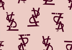 复古风货币符号无缝图案