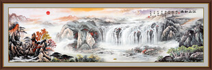  巨幅山水画