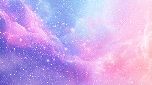 粉色浪漫唯美星空