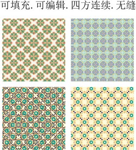 古典装饰图案    民族风花纹