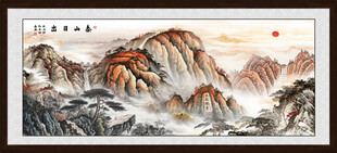 五岳独尊泰山风景画