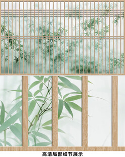 杜邦纸竹影背景墙
