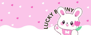 可爱幸运兔卡通图案背景