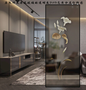高清分层屏风玻璃打印图