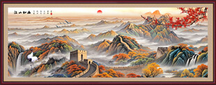 国画山水画