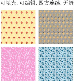 星星图案  五角星 