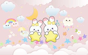 卡通可爱星星小兔儿童房背景墙