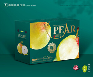 玉露香梨包装 梨礼盒