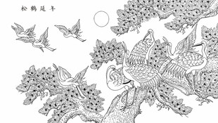 松鹤延年白描图