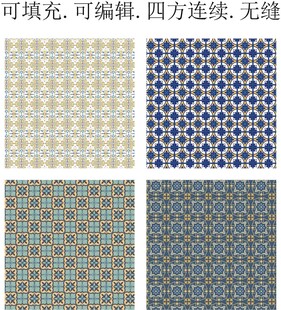 民族几何图案   阿拉伯花纹 