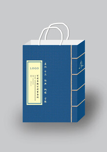 古书手提袋设计效果图