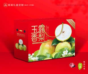 玉露香梨包装 梨礼盒