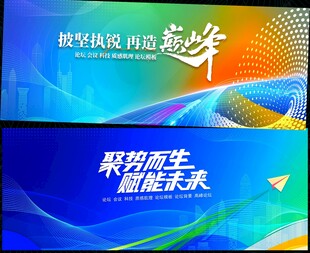 缤纷炫彩