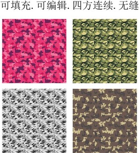 迷彩图案       迷彩印花