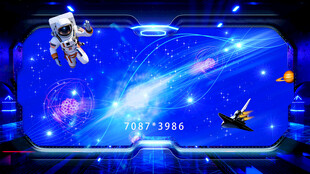 梦幻宇宙飞船太空飞行场景