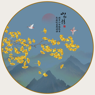圆形银杏花鸟画
