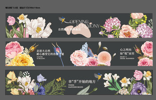 商场玻璃围挡设计