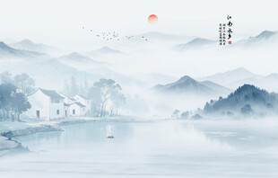 水墨江南水乡