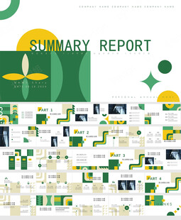 工作总结创意图形汇报计划ppt