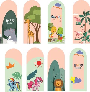 动物主题拱形插画图案