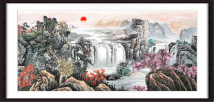 客厅山水画