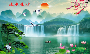 山水风景画