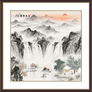方形山水画