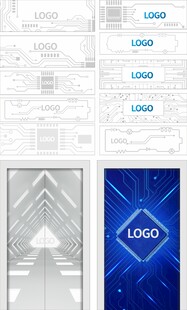 科技文化墙科技线条电路板打沙