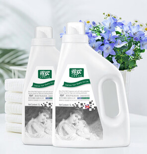 高端洗衣液包装