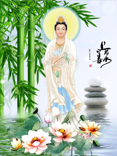 观音大士 