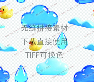 无缝拼接小黄鸭