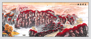 万里长城鸿运当头