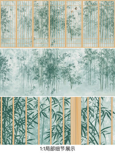 杜邦纸竹影背景墙