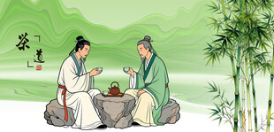 古人对坐品茶图