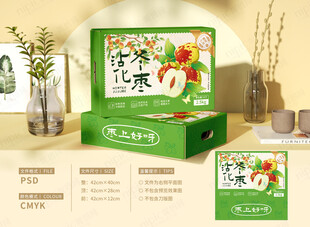 沾化冬枣包装礼盒