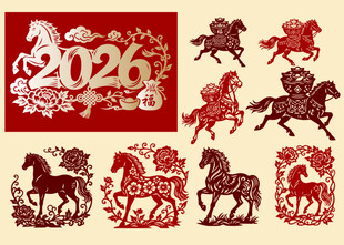 马年剪纸