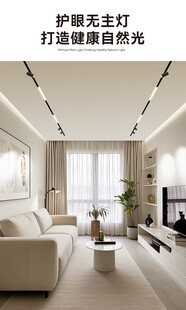 简约客厅营造自然舒适氛围