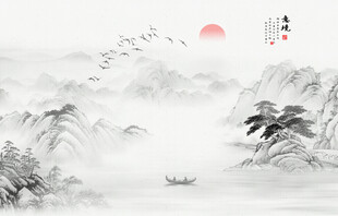 新中式水墨山水画